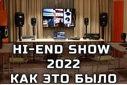 OKNO-AUDIO на выставке Moscow Hi-End Show 