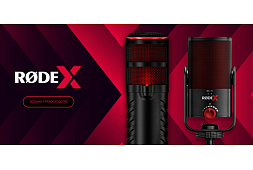 RØDE X - новая серия продукции для игр и стримов